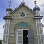 Original Ukrainian Church