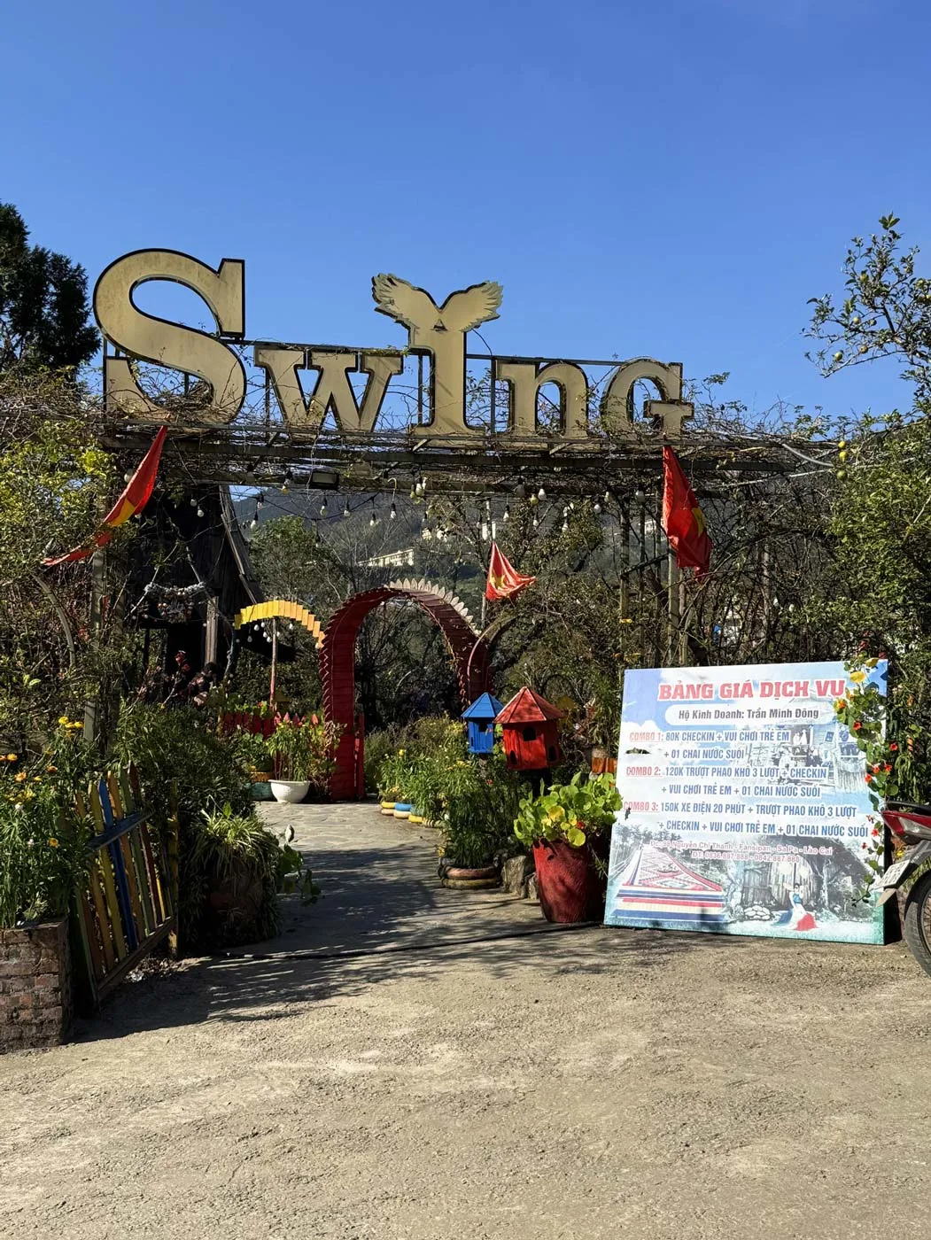 Swing Sapa Entrance